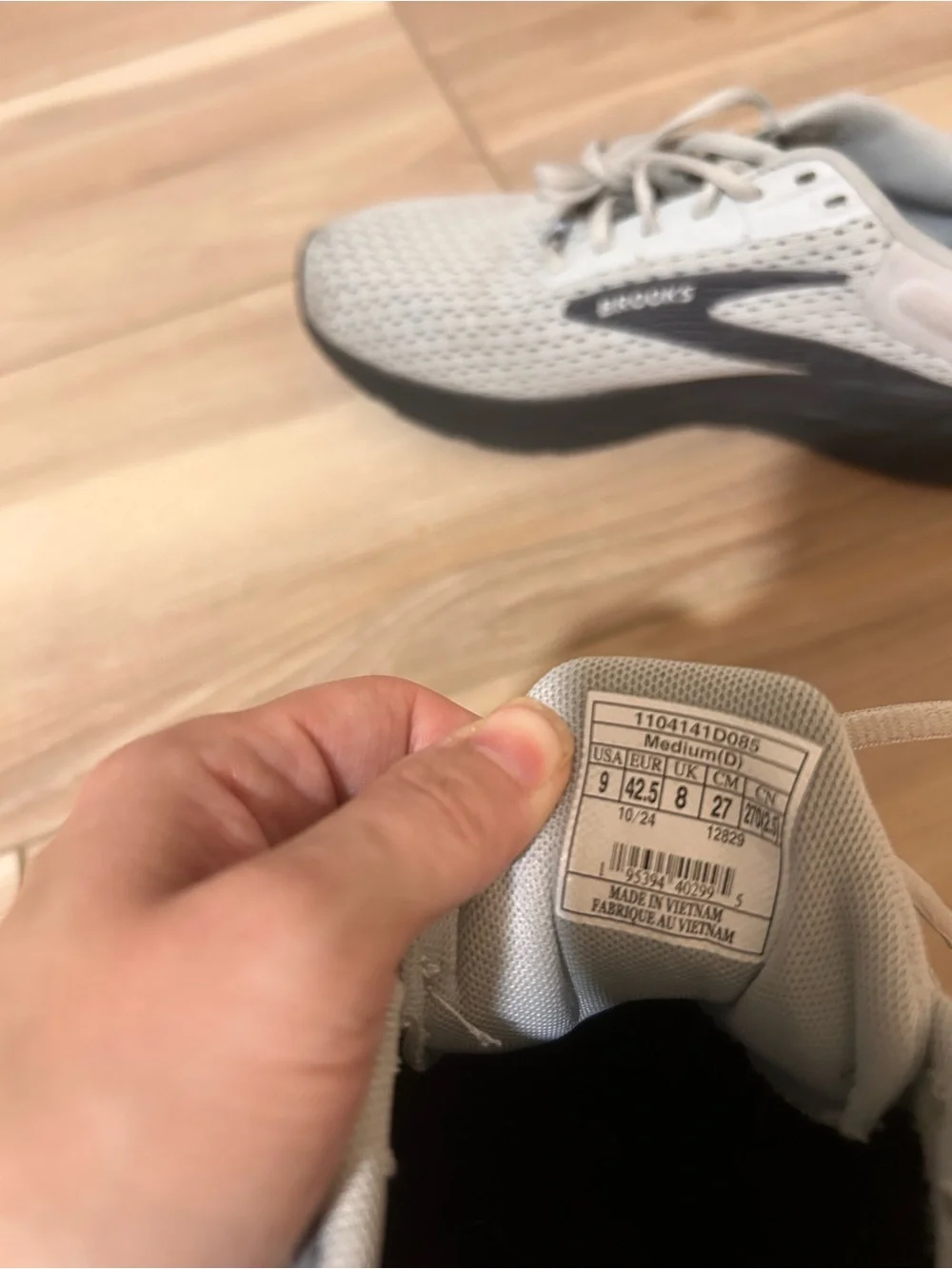 Brooks Light Gray and Black Running Shoes